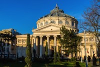 Things to do in Bucharest - Athenaeum