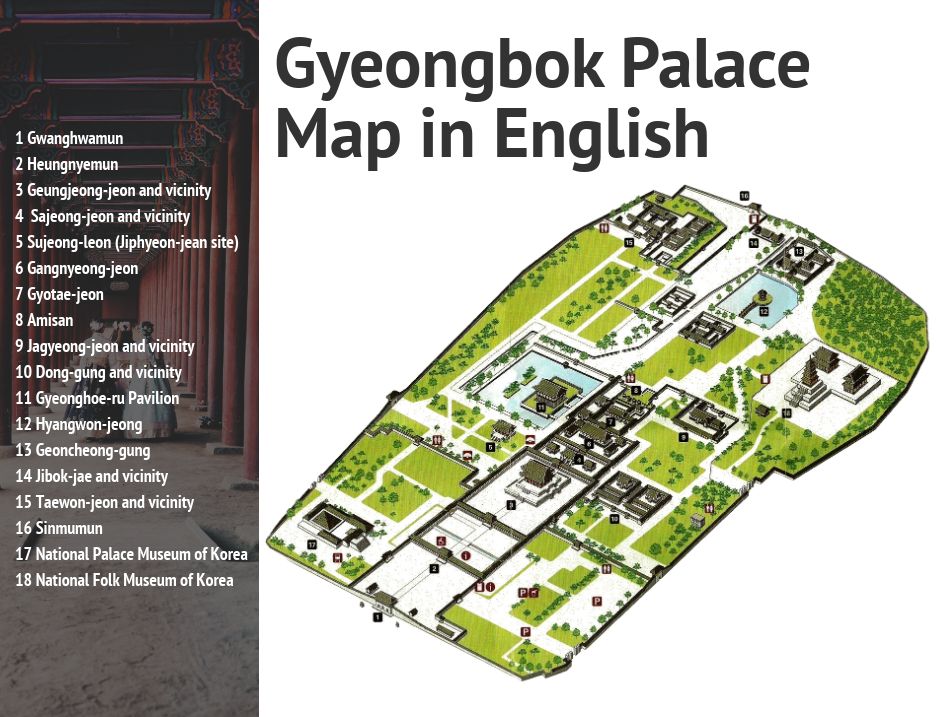 Gyeongbokgung - Gyeongbok palace map in english