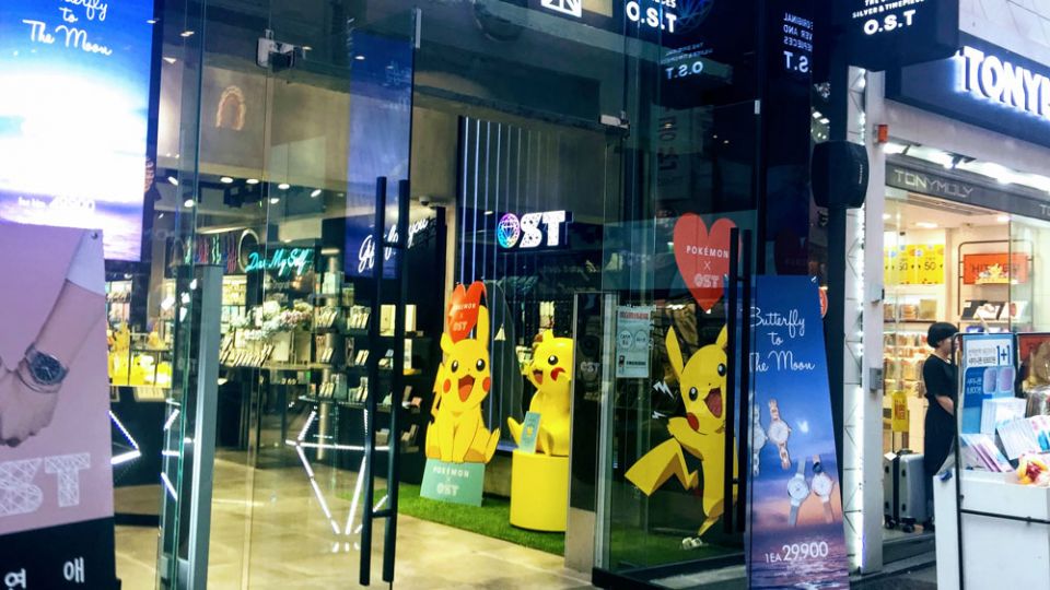 pokemon - shopping guide in Myeongdong
